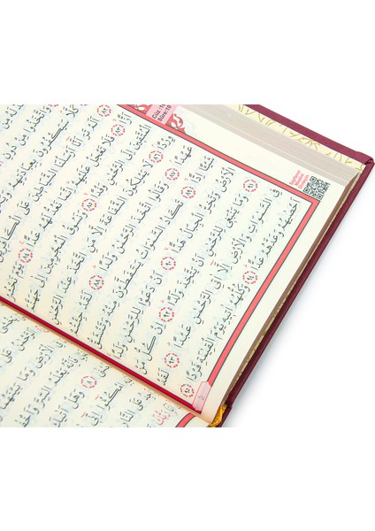 Vav Desenli Termo Deri Ciltli Sade Arapça Hafız Boy Kuran-I Kerim Kırmızı fırsatları