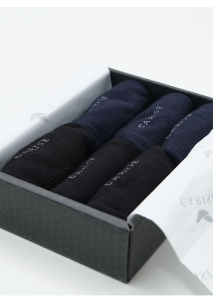 Premium Bambu Babet Çorap 6'lı Kutu indirimleri
