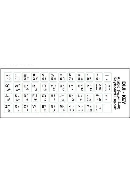 Arapça 5 Farklı Renk Te Klavye Stiker Çok Az Az Öde !!!   Arabic 5 Color Keyboard Layout Sticker Buy More Pay Less !!!