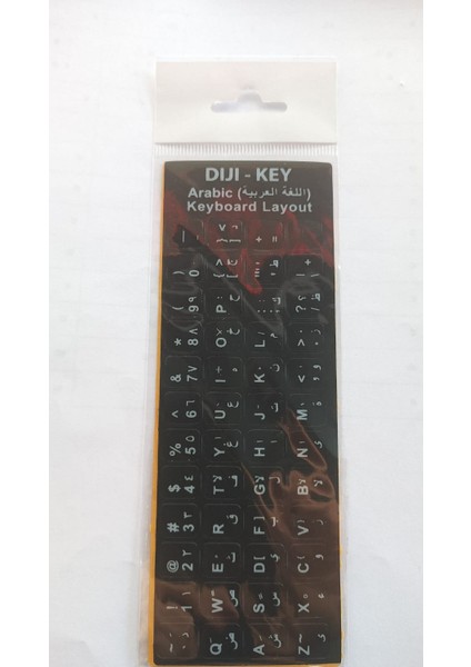 Arapça 5 Farklı Renk Te Klavye Stiker Çok Az Az Öde !!!   Arabic 5 Color Keyboard Layout Sticker Buy More Pay Less !!!