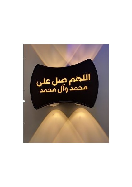 PM-24455 3000K Arapça Dekoratif LED Duvar Aplik (2'li Paket)