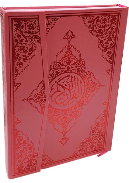 Seda Yayınları Rahle Boy Pembe Kur’an-I Kerim