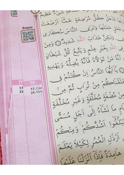 Seda Yayınları Rahle Boy Pembe Kur’an-I Kerim