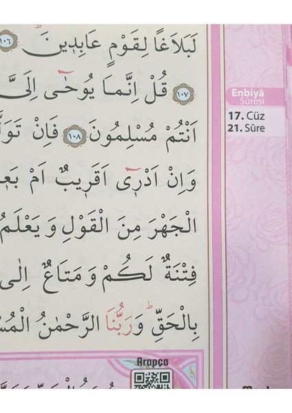 Seda Yayınları Rahle Boy Pembe Kur’an-I Kerim