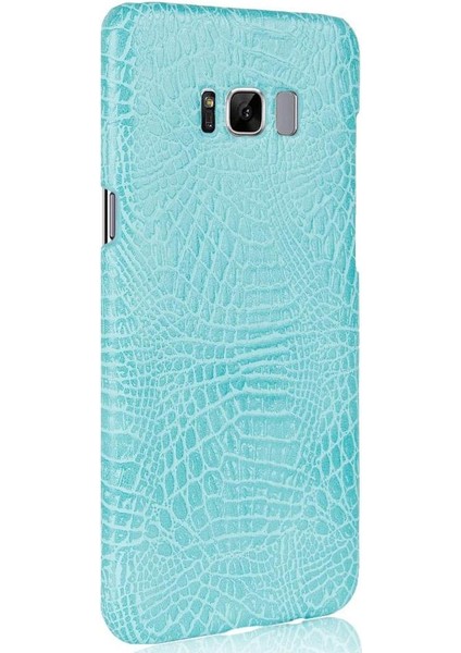 Samsung Galaxy S8 Plus Telefon Kılıfı (Yurt Dışından)