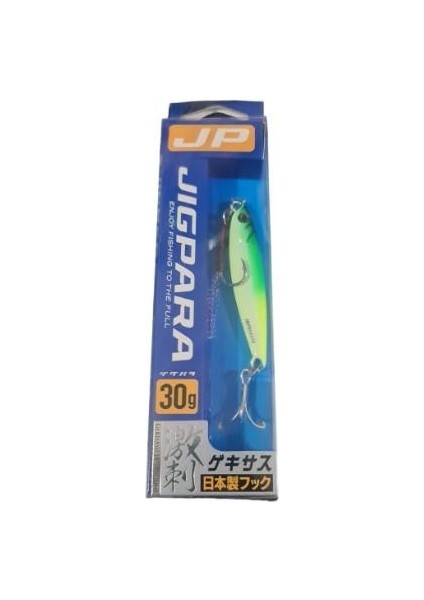 Major Craft JPS30 Jigpara Short (30 Gr) Green Glow