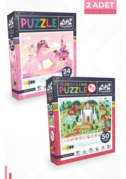 2 Adet Puzzle - 24 Parça Sevimli Prenses ve 50 Parça Ara ve Bul Sihirli Unıcorn