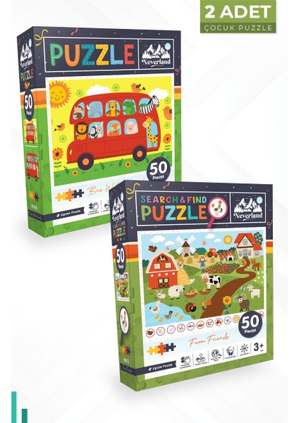 2 Adet Puzzle 50 Parça Hayvanlarla Otobüs ve 50 Parça Çiftlik Arkadaşları