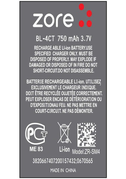 Bl-4ct Nokia Quality Batarya