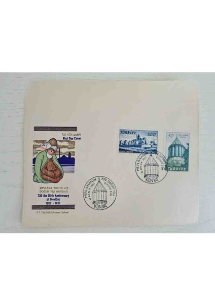 1957 Mevlana Ilk Gün Zarfı Koleksiyon. Mevlana Fdc 1957 Damgalı 750. Doğum Yılı