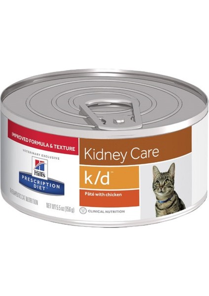 Prescription Diet Kidney Care K/d Kedi Konservesi 156 gr x 6 Adet