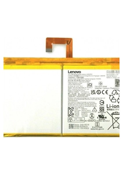 L20D2P32 Tab P11 Plus Tablet Batarya Pil