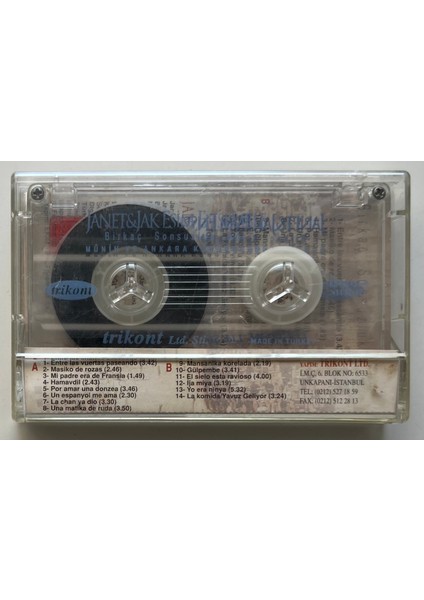 Janet Jak Esim Ensemble Birkaç Sonsuzluk Anı Kaset (Orjnal Dönem Baskı Kaset)