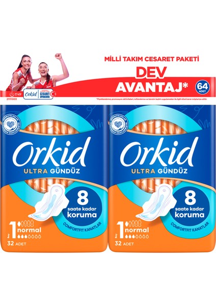 Ultra Normal (Boy 1) Cesaret Paketi 64LÜ Hijyenik Ped