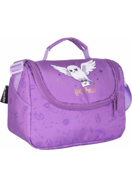 Harry Potter Hedwig Mor Beslenme Çantası 2581