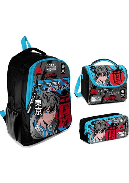23666 Ilkokul Sırt Çantası + Beslenme Çantası + Kalem Kutusu 3'lü Set