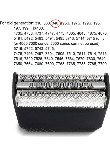 2x Yedek Tıraş Makinesi Folyo Kesici Bıçak 30B 330 199 197S-1 195S-1 4845 4745 5743 7516 7475 7493 7763 7783 (Yurt Dışından)