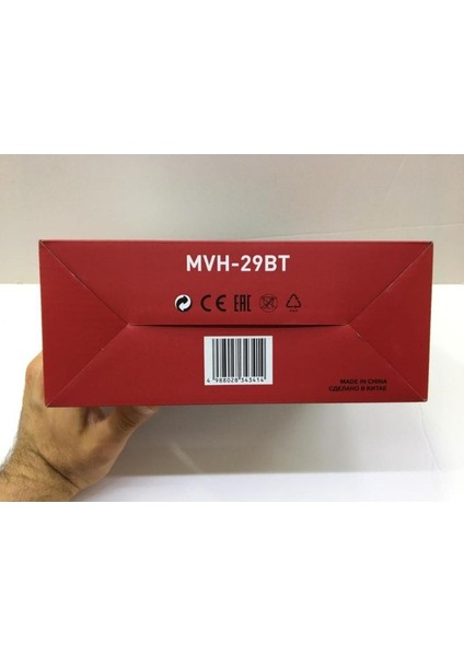 2400 W MVH-29BT Oto Teyp Bluetooth USB Aux Amfi Çıkışı Bas Kontrol fırsatları