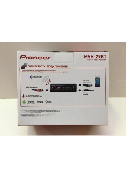 2400 W MVH-29BT Oto Teyp Bluetooth USB Aux Amfi Çıkışı Bas Kontrol indirimleri