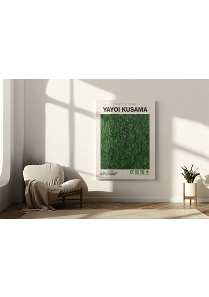 Yayoi Kusama Pop Art Sanatsal Kanvas Tablo Salon Duvar Dekorasyon Cafe Dekor Duvar Tablosu