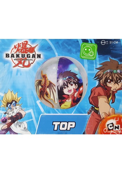Bakugan Şişme Deniz Topu / Bakugan Beach Ball 51 cm