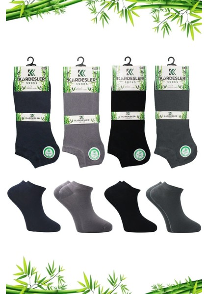 Bambu Erkek Patik Çok Renkli Çorap Dikişsiz 4'lü Paket