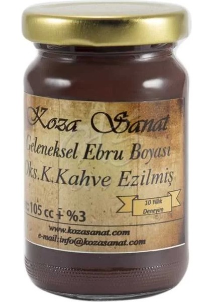 Sanat Ezilmiş Ebru Boyası Pigment Koyu Kahverengi 105ML