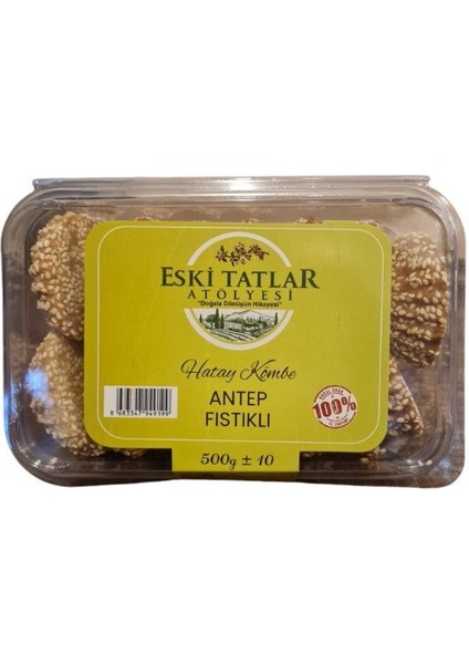 Guru Gurme Hatay Eski Tatlar Atölyesi Antep Fıstıklı Kömbe 500 gr