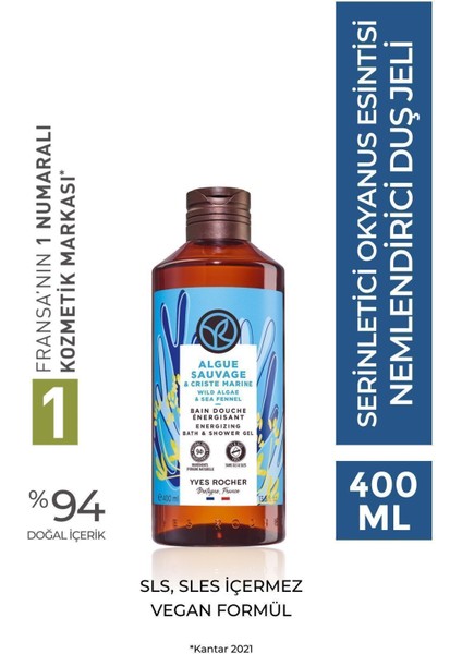 400 ml Nemlendirici Duş Jeli - Serinletici Okyanus Esintisi - 400ML-61577