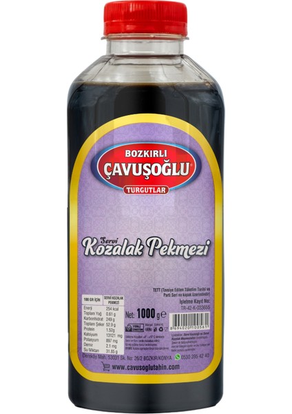 Beyaz Tahin Kepeksiz 930 gr + Kozalak Pekmezi 1000 gr