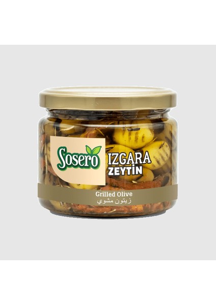 Izgara Zeytin 290 gr