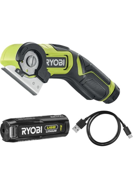 RCT4-120G 4V 2,0 Ah Akülü Kesici 5133005639