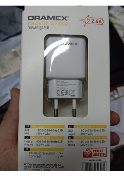 Umut Bilişim Teknolojileri _ D26B 2.6A USB Başlık Adaptörü - Güç ve Şarj Kablosu YOKTUR.D26BE 2.6A USB Başlık Adaptörü