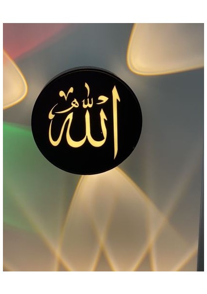 PM-24452 3000K Allah Dekoratif LED Duvar Aplik