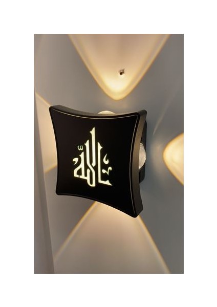 PM-24450 3000K Allah Dekoratif LED Duvar Aplik
