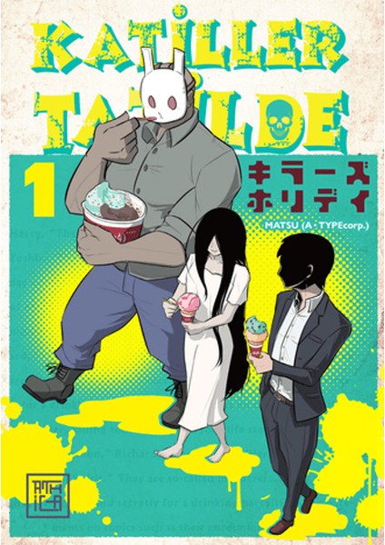 Katiller Tatilde 1 - Matsu