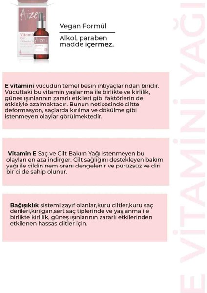 Vitamin E Oil - E Vitamini Yağı (Serum) 20ML 0,67 Fl.oz