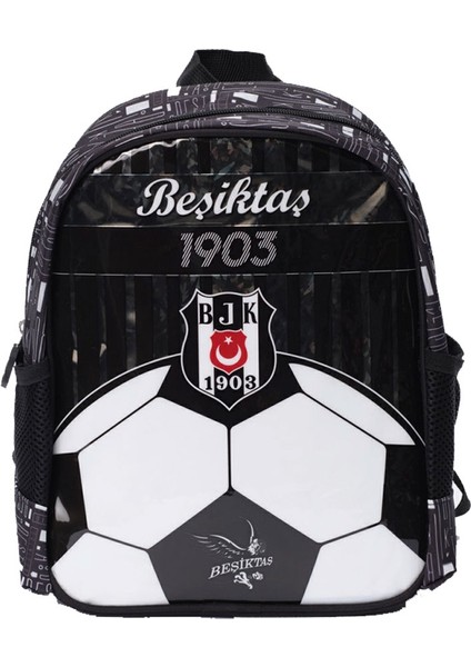 Top Figürlü Anaokul Çantası 23353