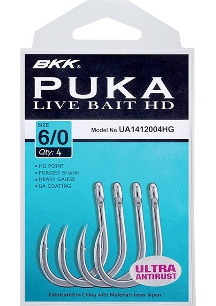 Puka Livebait Hd Iğne