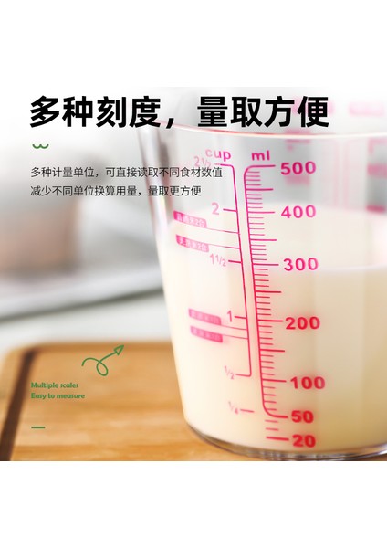 250 ml Aixiangru-Reçine Ölçüm Kabı, Plastik Krem Ölçer, Mililitre Bardak, Saplı 3 Ölçekli Pişirme Araçları, 0,5 L, Üst Üste (Yurt Dışından) modelleri