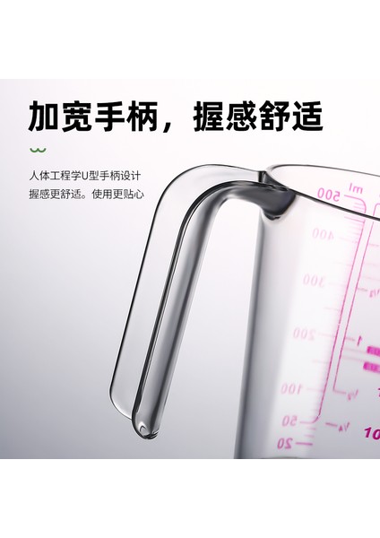 250 ml Aixiangru-Reçine Ölçüm Kabı, Plastik Krem Ölçer, Mililitre Bardak, Saplı 3 Ölçekli Pişirme Araçları, 0,5 L, Üst Üste (Yurt Dışından) indirimleri