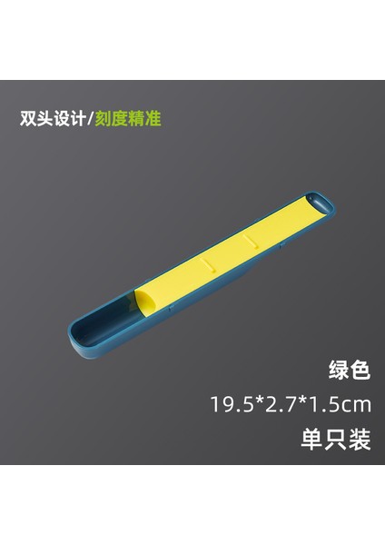 Mavi Ayarlanabilir Çift Başlı Bölüm Ölçme Kaşığı Ev Mutfak Pişirme Araçları Ölçekli Çok Dişli Ayar Kontrolü (Yurt Dışından)