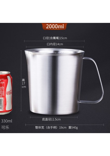 2000ML 304 Paslanmaz Çelik Iç Ölçekli Ölçü Kabı Tasarım Sıvı Çekme Çiçek Mutfak Pişirme Malzemeleri Aletleri (Yurt Dışından)