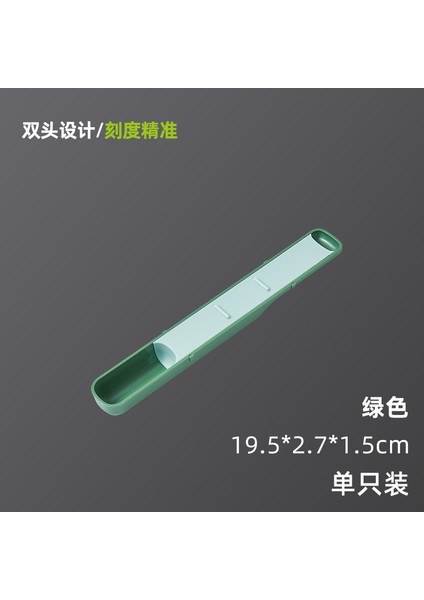 Yeşil Ayarlanabilir Çift Başlı Bölüm Ölçme Kaşığı Ev Mutfak Pişirme Araçları Ölçekli Çok Dişli Ayar Kontrolü (Yurt Dışından)