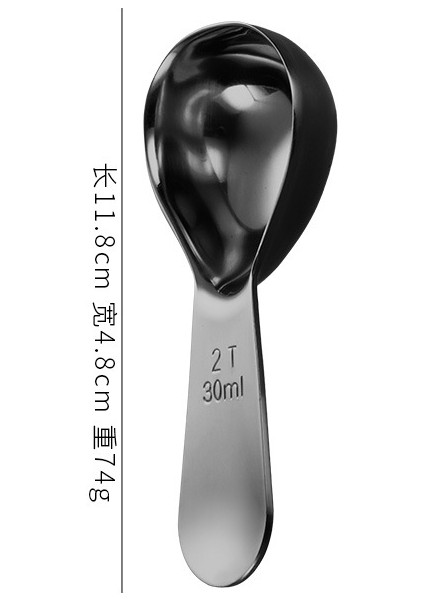 Siyah Büyük 304 Paslanmaz Çelik Kahve Tozu Kaşığı Ölçekli 30 ml 15 ml Pişirme Aracı Kahve Çekirdeği Ölçüm Kaşığı (Yurt Dışından)