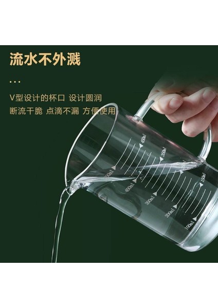 500ML Kapaksız Yüksek Sıcaklığa Dayanıklı Sıvı Ölçüm Kabı Mutfak Pişirme Ölçüm Aracı Cam Ölçekli Süt Kupası Ölçüm Kabı (Yurt Dışından)