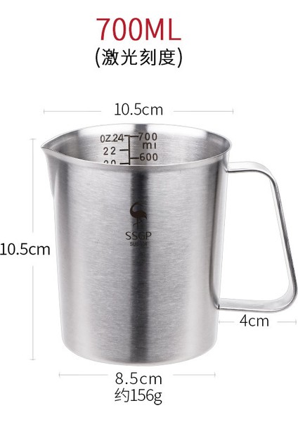500 ml Logo Olmadan Kalınlaşmış 304 Paslanmaz Çelik Ölçme Fincan Ölçekli Süt Çay Mutfak Pişirme Büyük Kapasiteli Metre (Yurt Dışından) fırsatları
