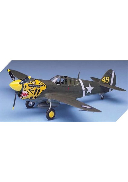 12468 1/72 Ölçek, P-40E Warhawk Savaş Uçağı, Plastik Model Kiti modelleri