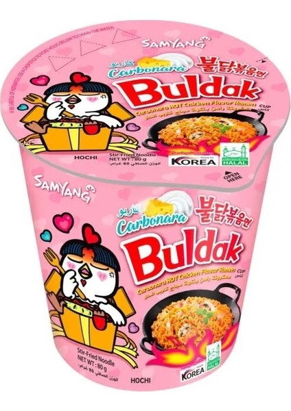 Buldak Carbonara Hot Chicken Flavor Ramen Cup 80 gr