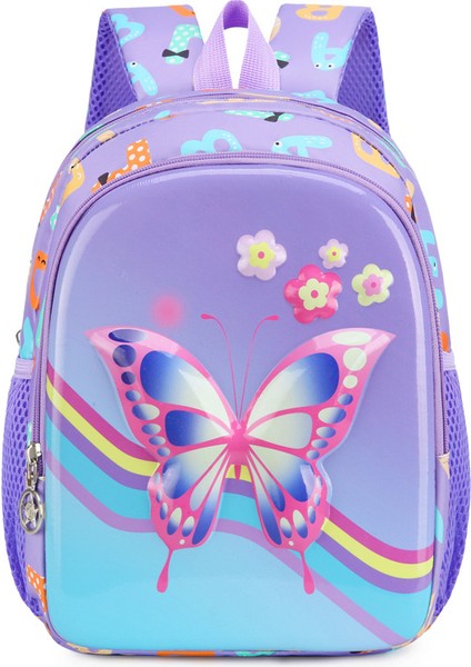 Anaokulu Sevimli Çizgi Animasyon Omuz Çantası (Yurt Dışından)